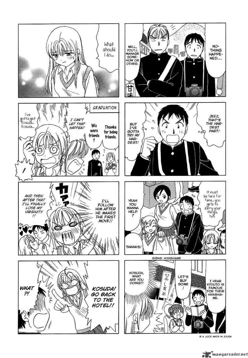 B Gata H Kei Chapter 72 page 45