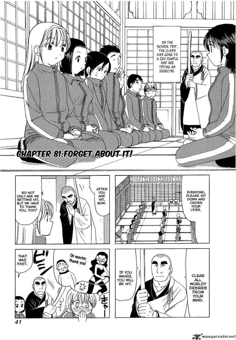 B Gata H Kei Chapter 72 page 46
