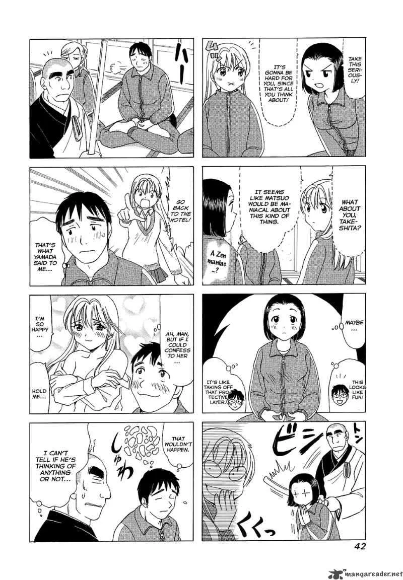 B Gata H Kei Chapter 72 page 47