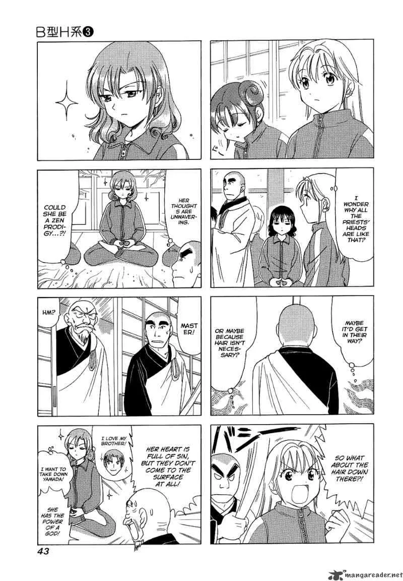 B Gata H Kei Chapter 72 page 48