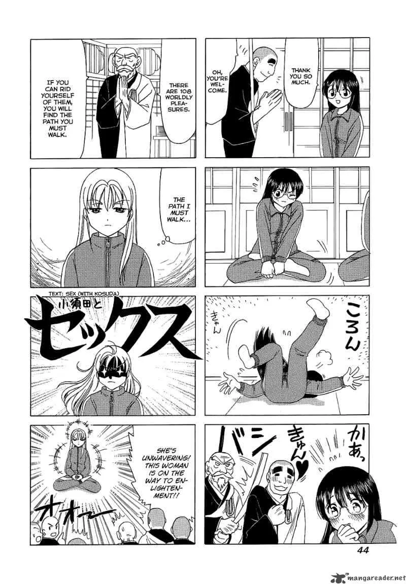 B Gata H Kei Chapter 72 page 49