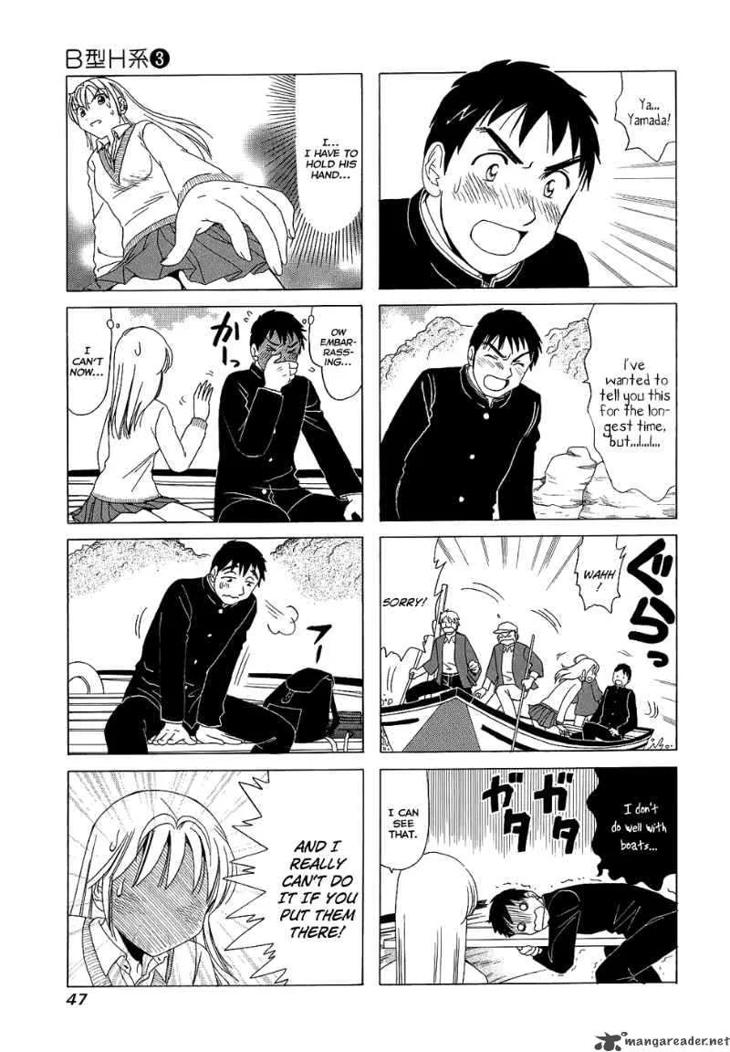 B Gata H Kei Chapter 72 page 52