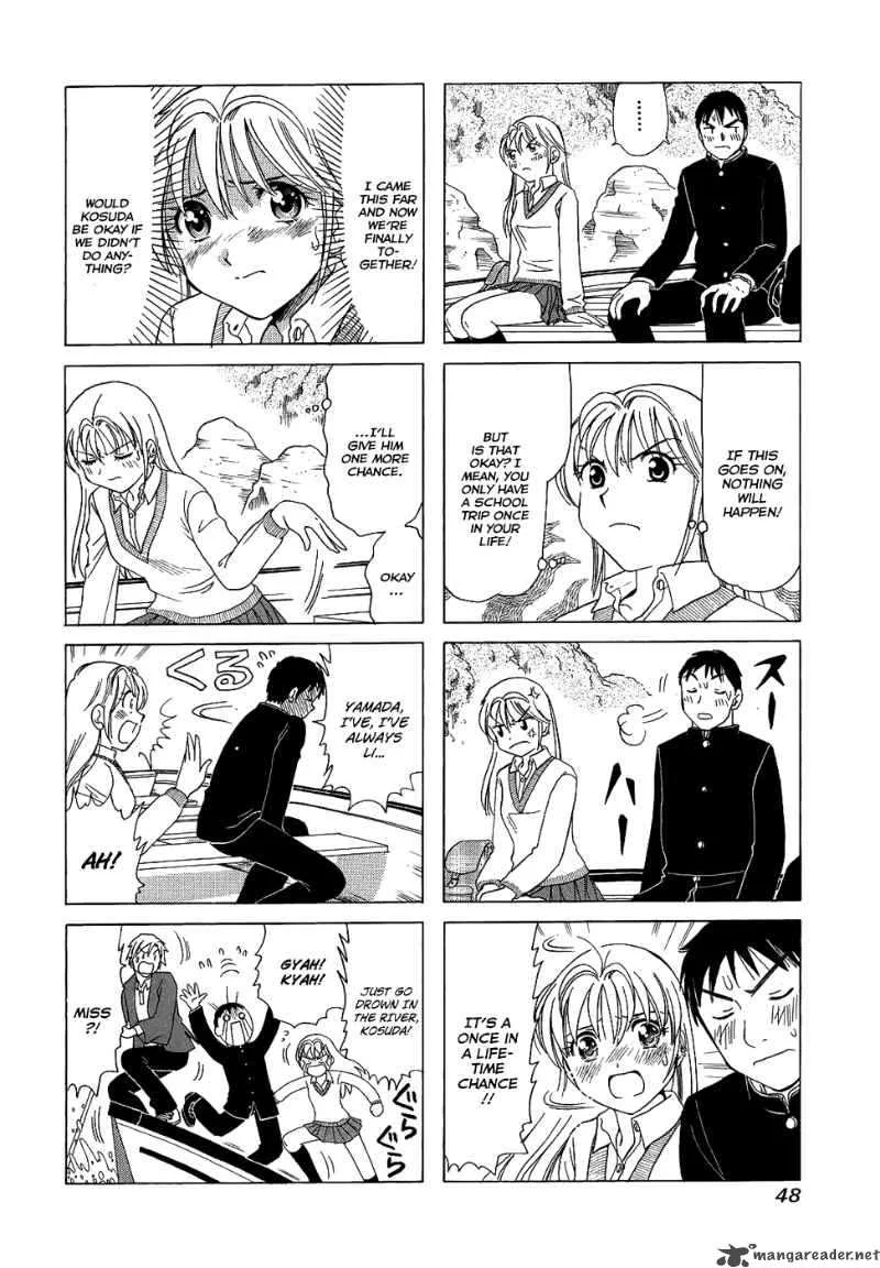 B Gata H Kei Chapter 72 page 53