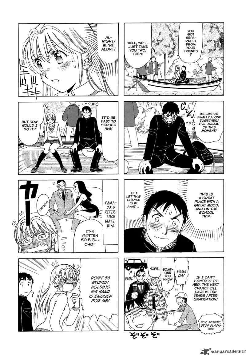 B Gata H Kei Chapter 72 page 51