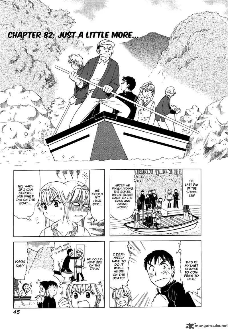 B Gata H Kei Chapter 72 page 50