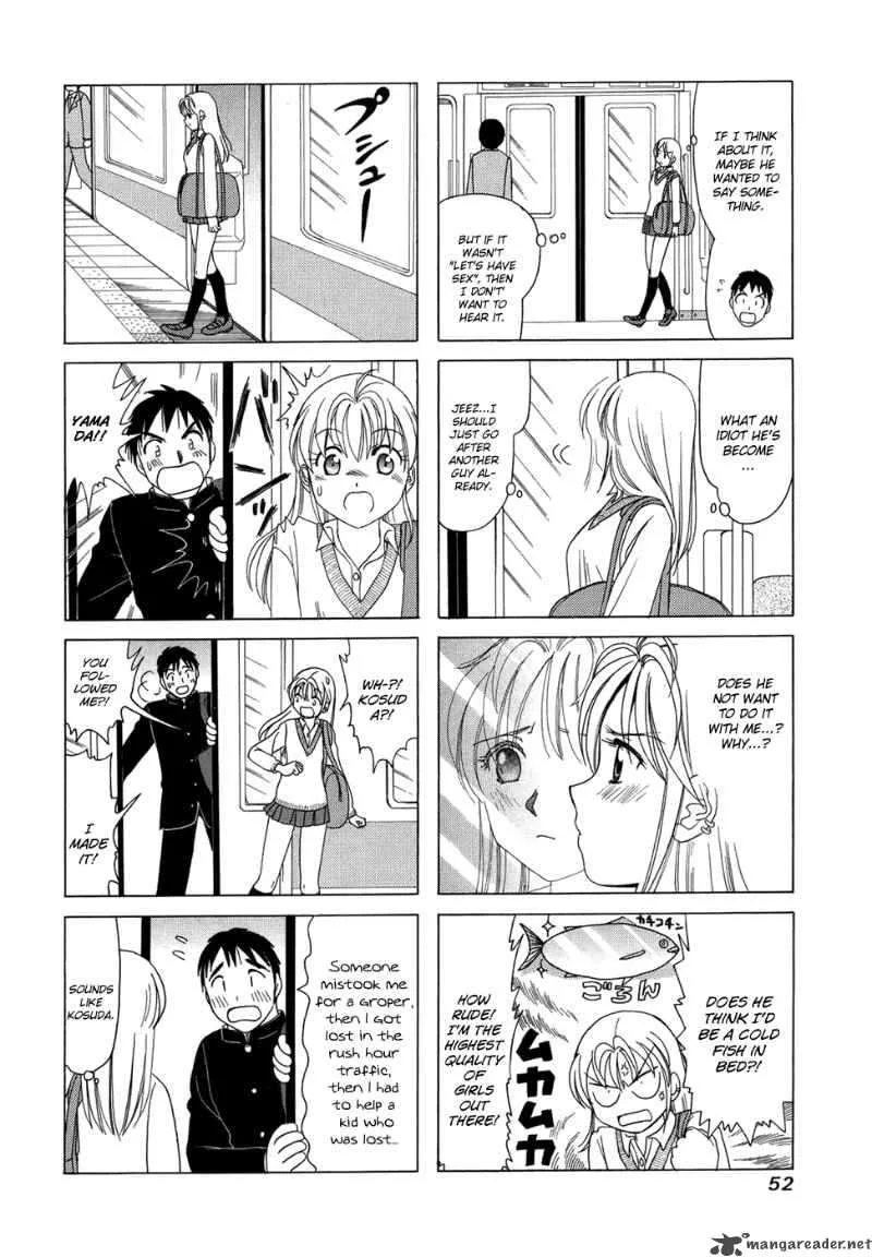 B Gata H Kei Chapter 73 page 4