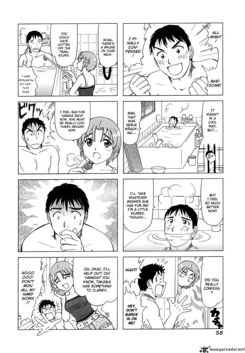 B Gata H Kei Chapter 73 page 10
