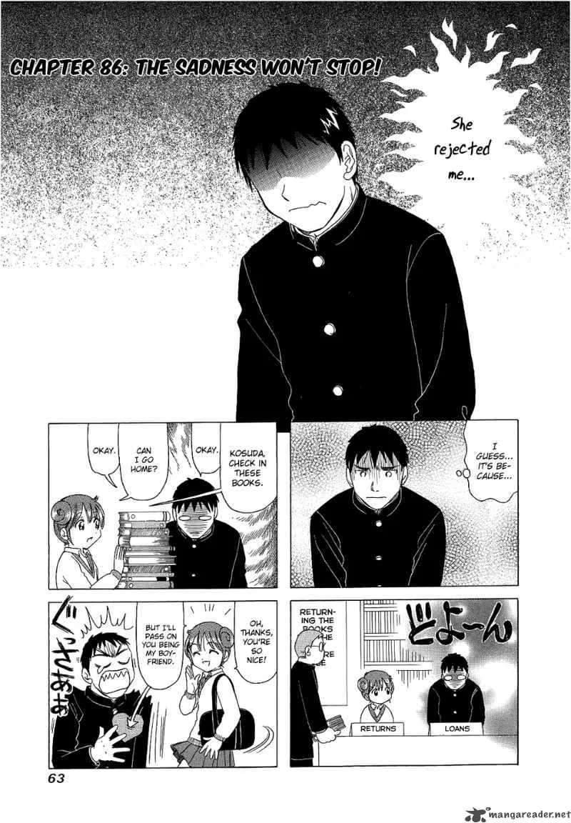B Gata H Kei Chapter 73 page 15