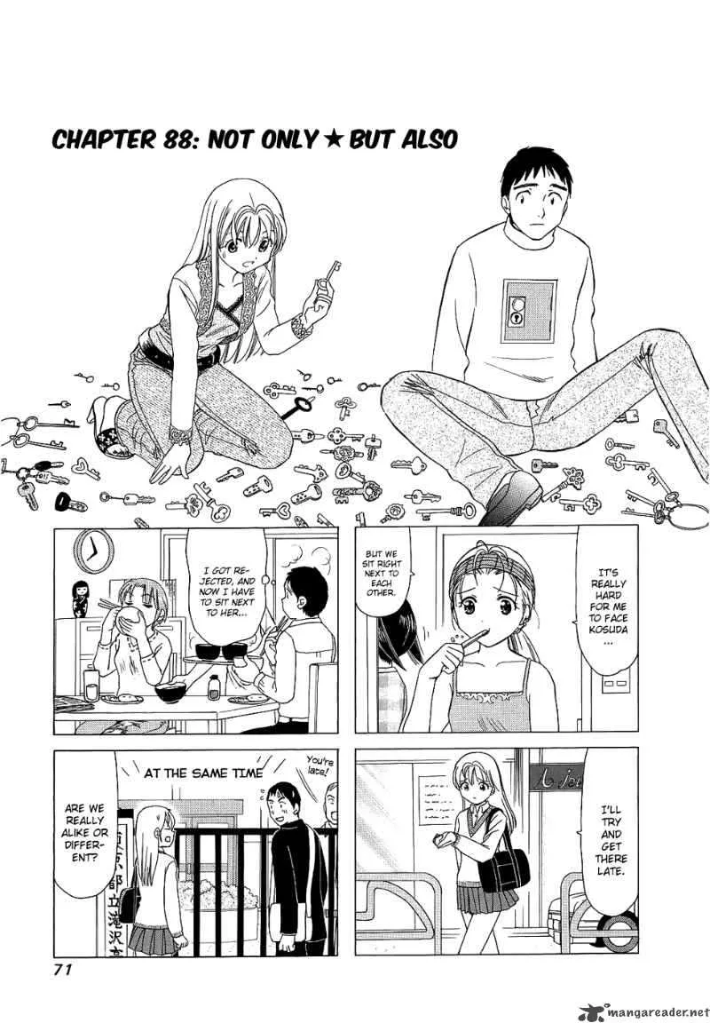 B Gata H Kei Chapter 73 page 23