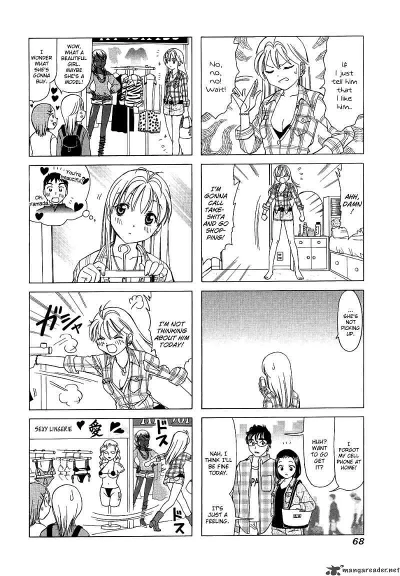 B Gata H Kei Chapter 73 page 20