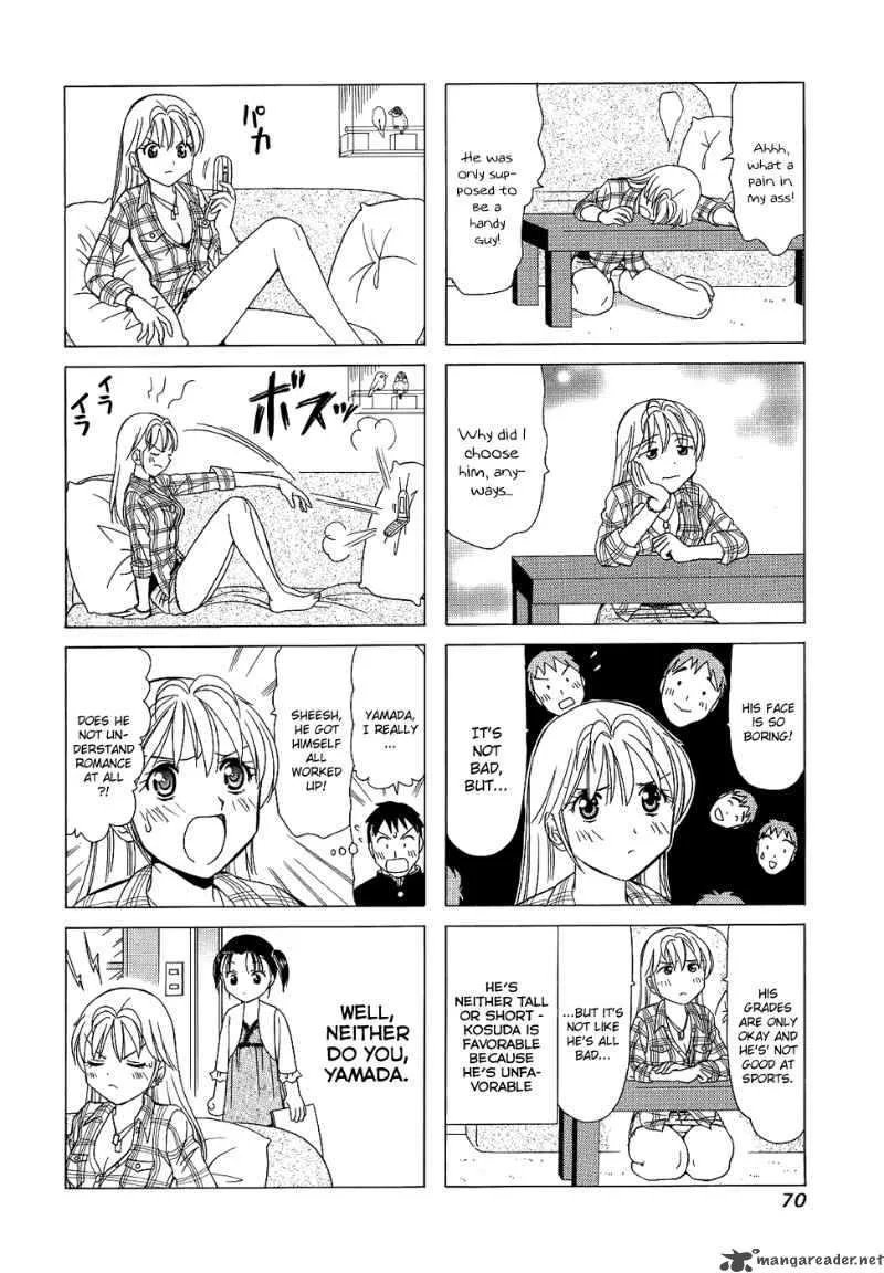 B Gata H Kei Chapter 73 page 22