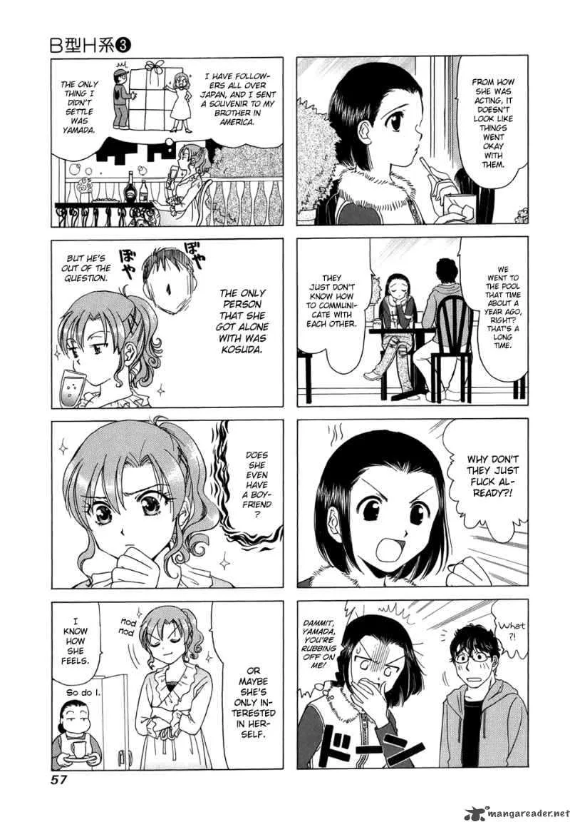 B Gata H Kei Chapter 73 page 9