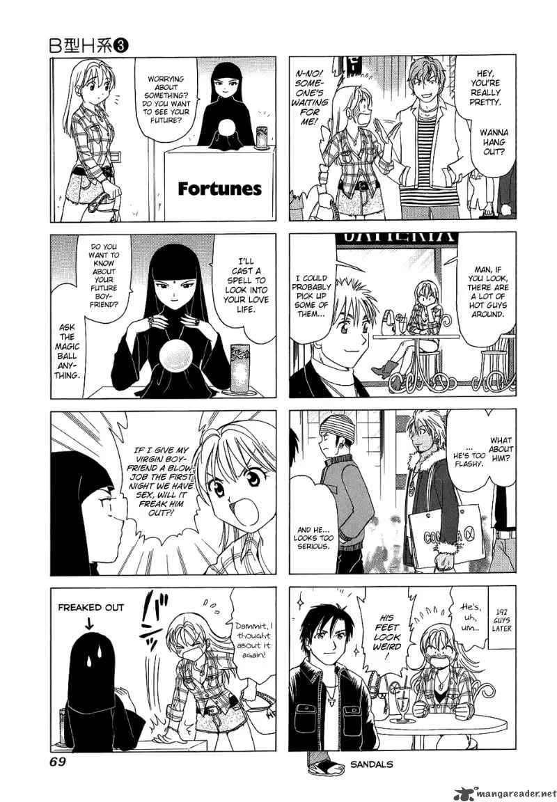 B Gata H Kei Chapter 73 page 21
