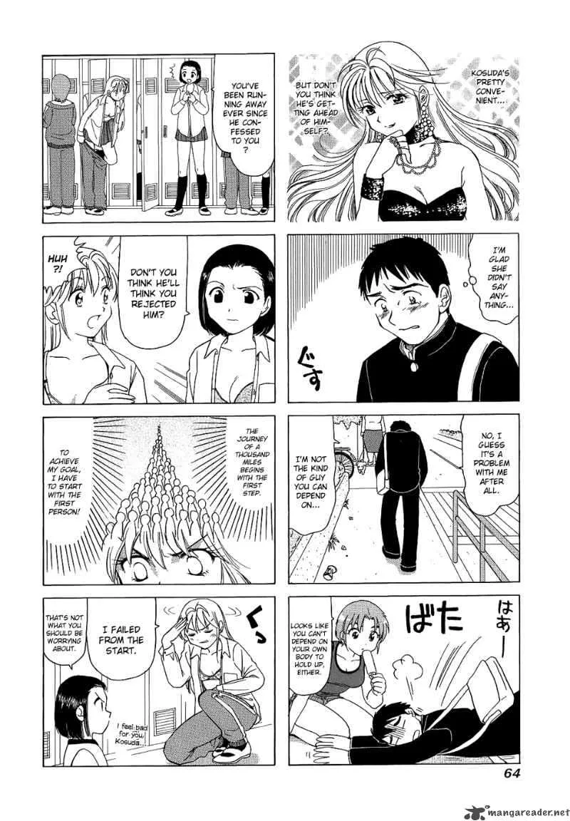 B Gata H Kei Chapter 73 page 16