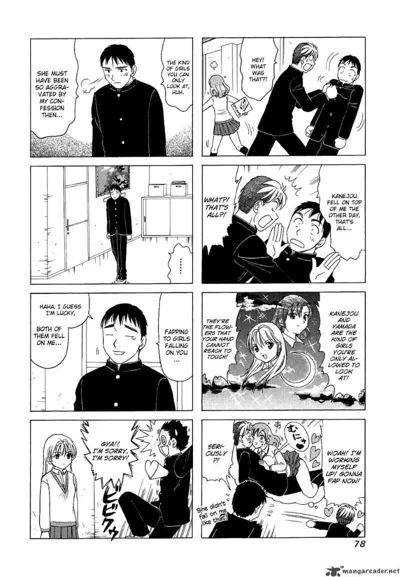 B Gata H Kei Chapter 73 page 30