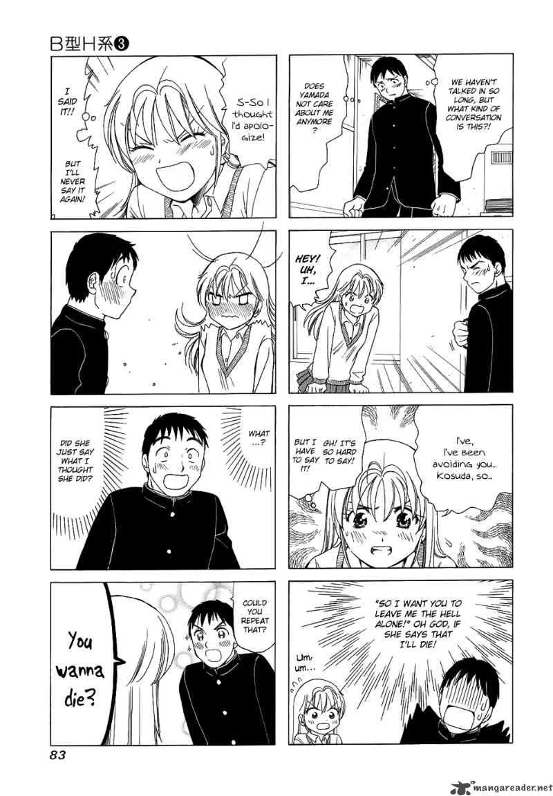 B Gata H Kei Chapter 73 page 35