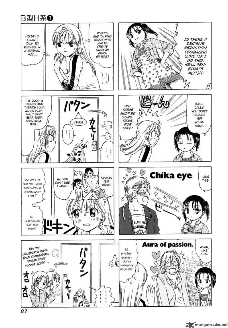 B Gata H Kei Chapter 73 page 39