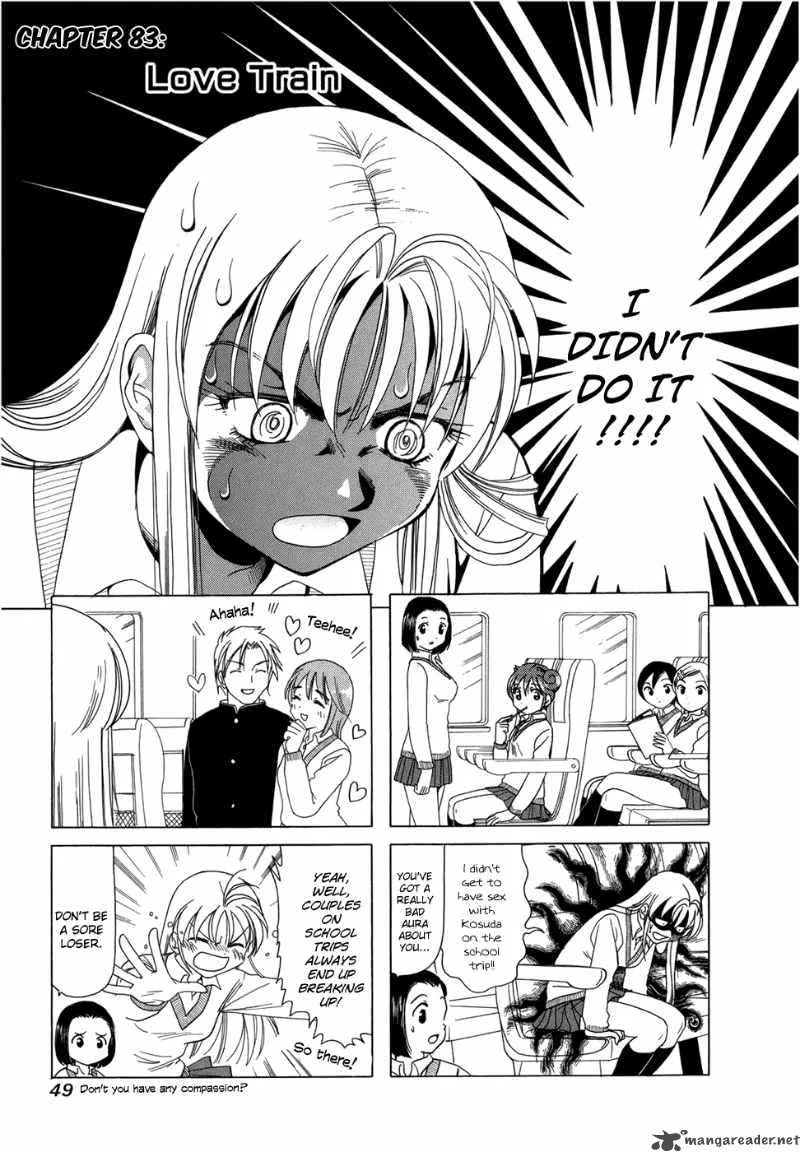 B Gata H Kei Chapter 74 page 1