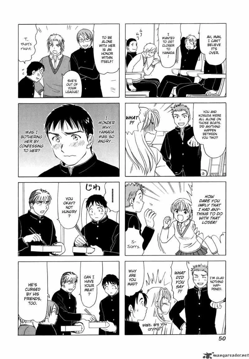 B Gata H Kei Chapter 74 page 2