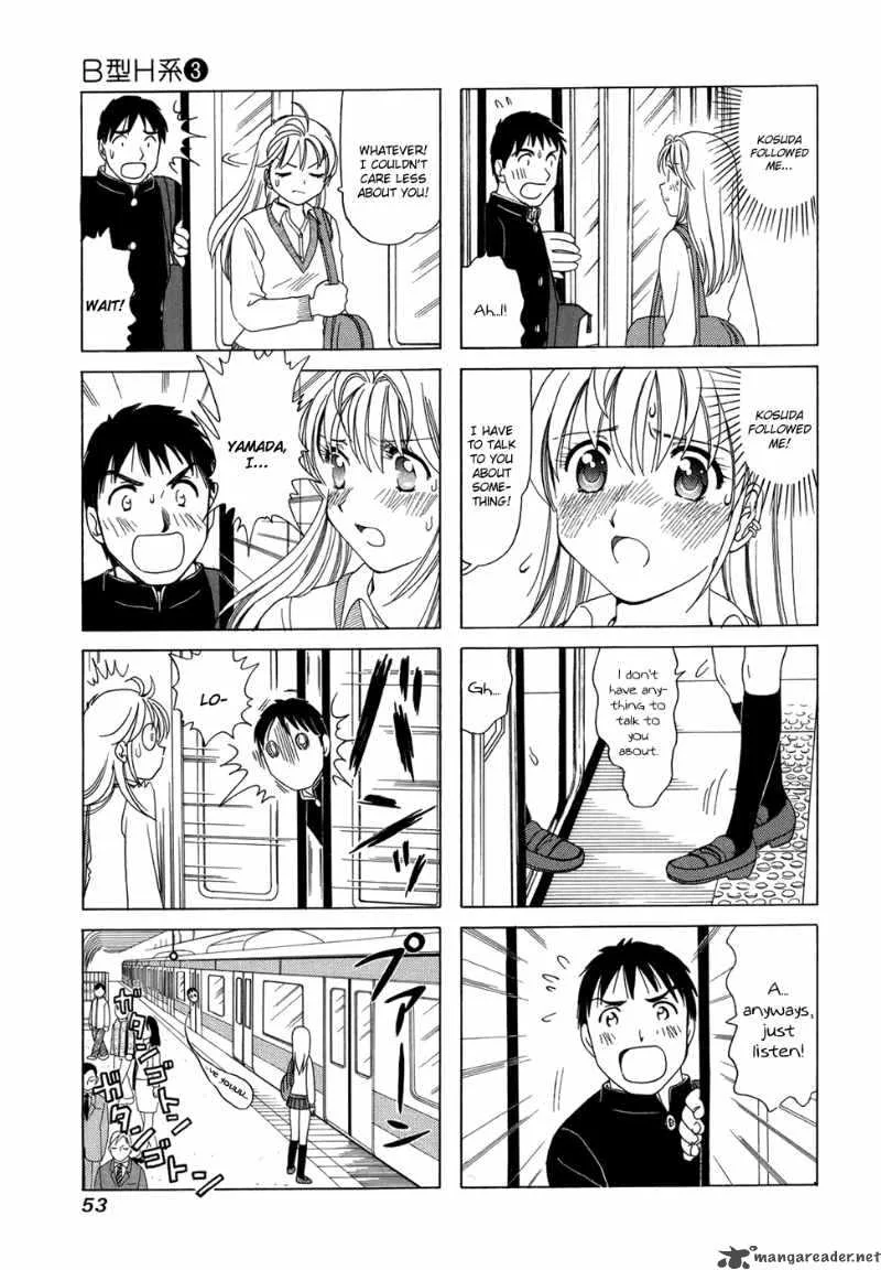 B Gata H Kei Chapter 74 page 5