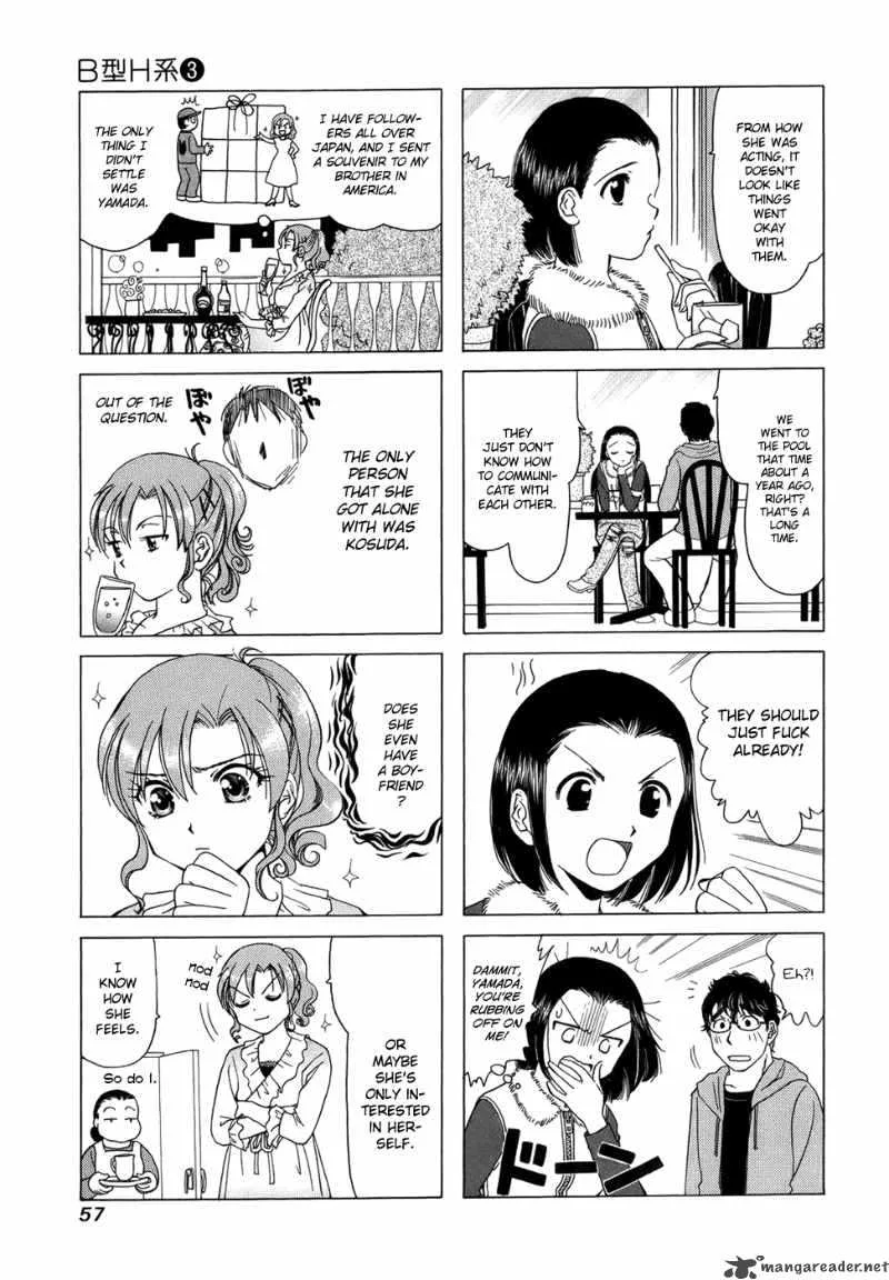 B Gata H Kei Chapter 74 page 9