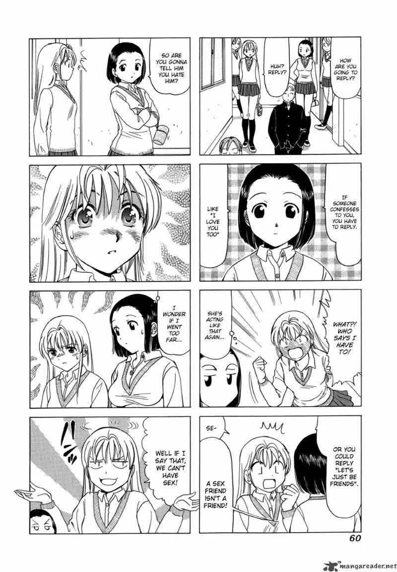 B Gata H Kei Chapter 74 page 12