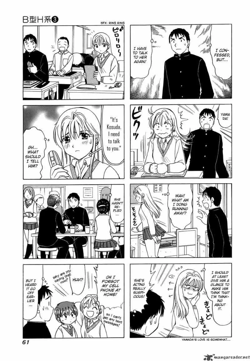 B Gata H Kei Chapter 74 page 13