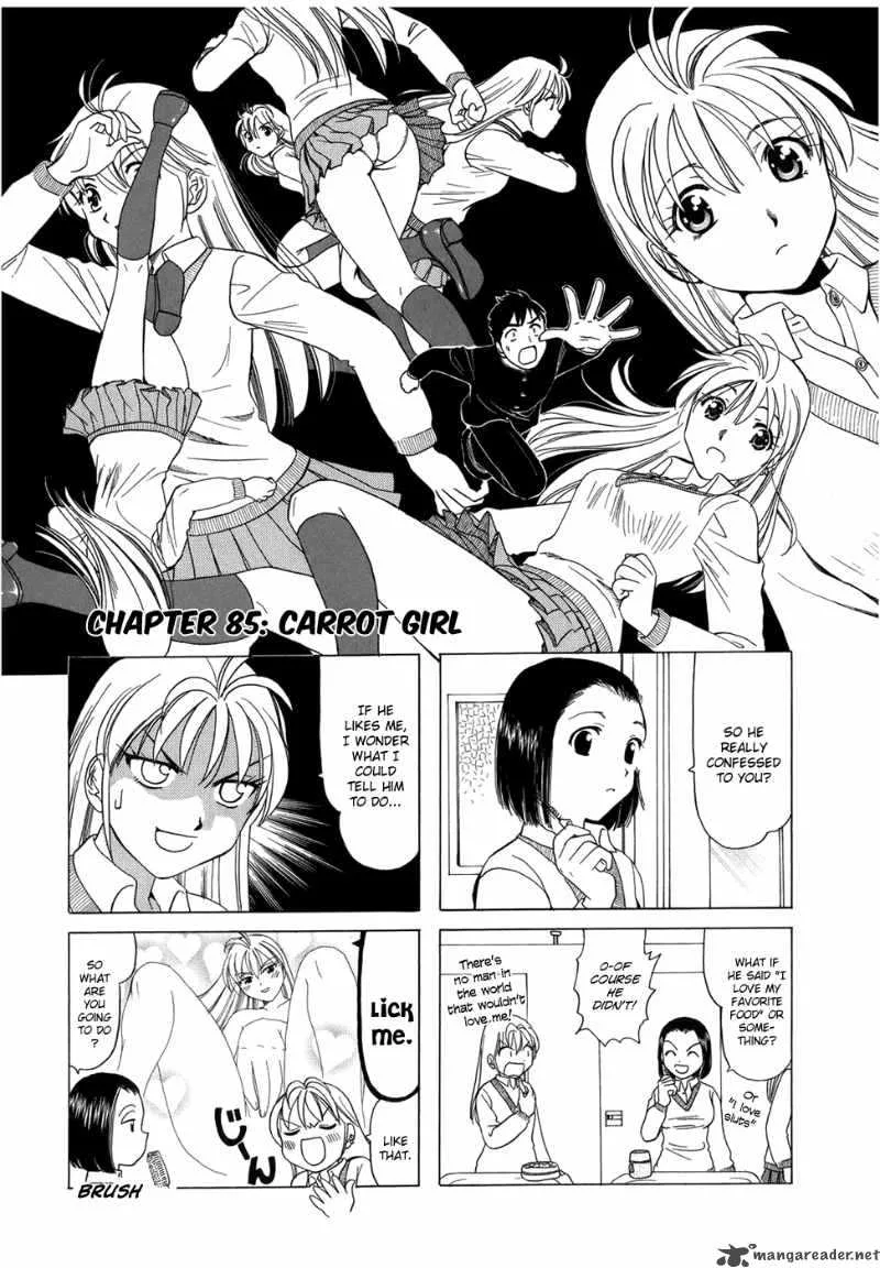 B Gata H Kei Chapter 74 page 11