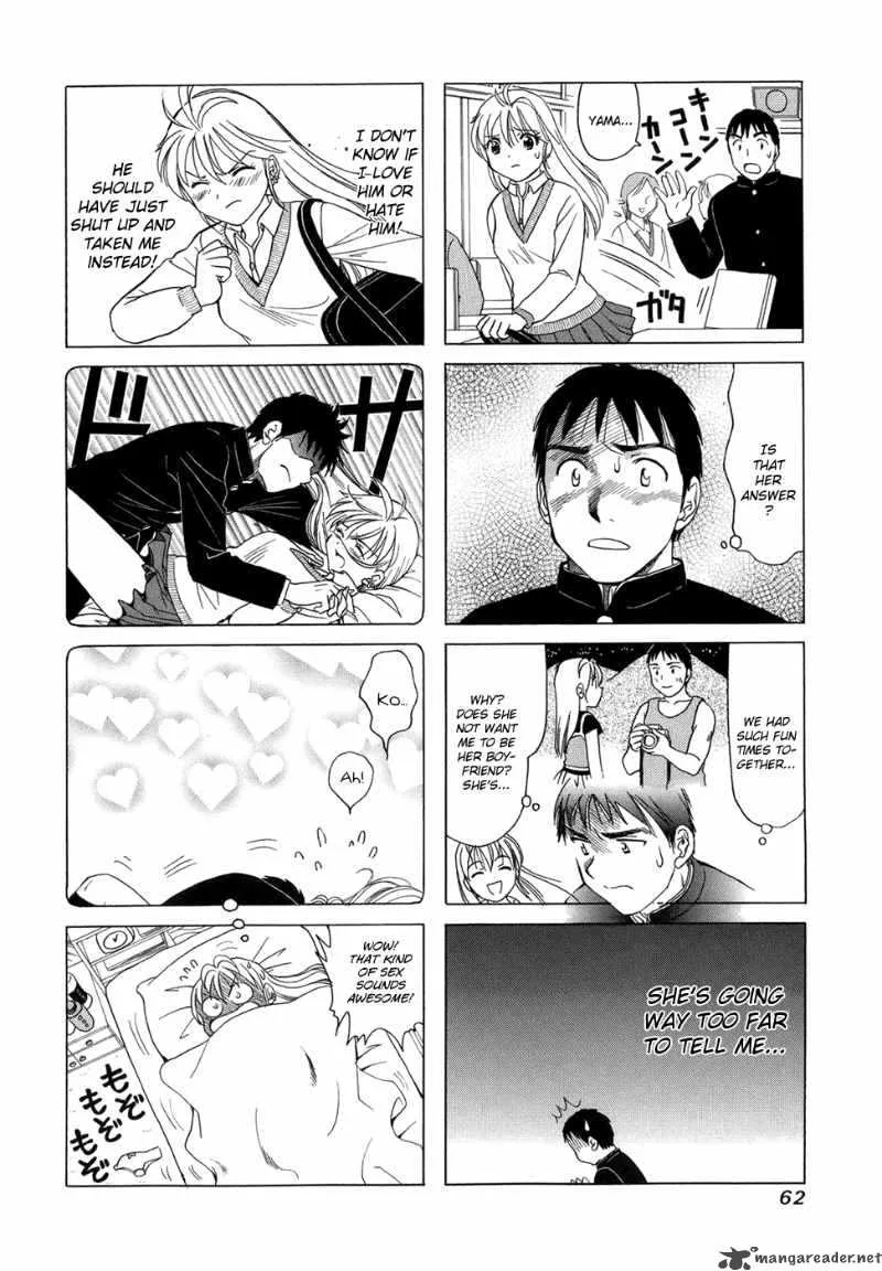B Gata H Kei Chapter 74 page 14