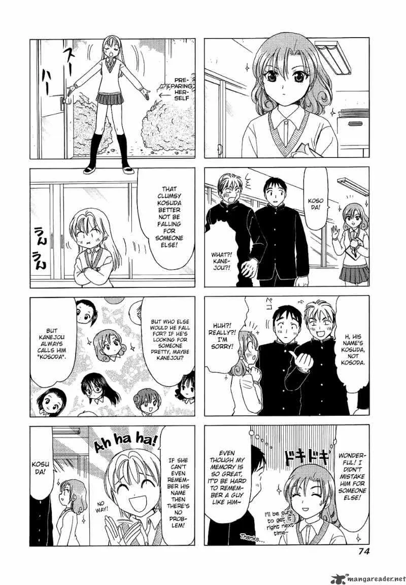 B Gata H Kei Chapter 74 page 26