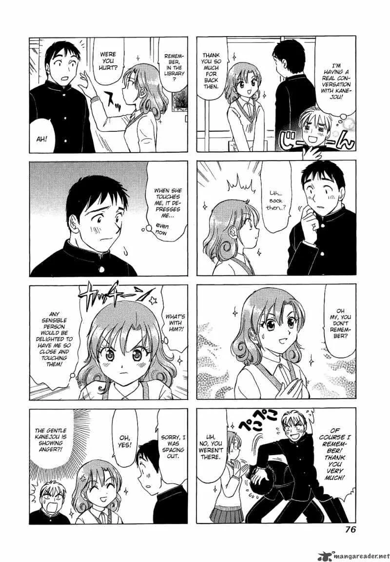 B Gata H Kei Chapter 74 page 28