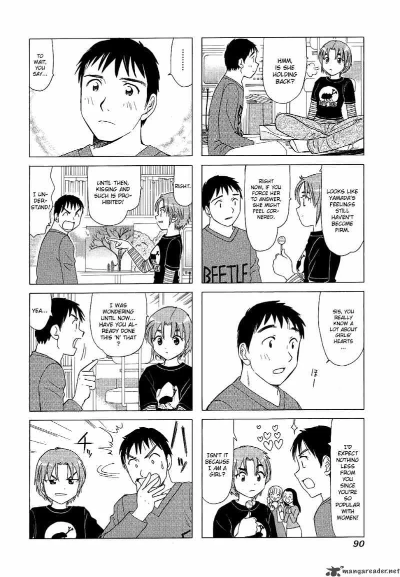 B Gata H Kei Chapter 74 page 42