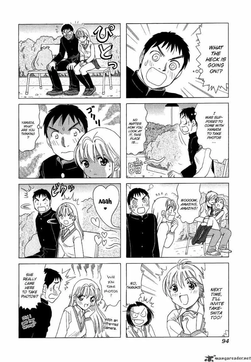 B Gata H Kei Chapter 74 page 46