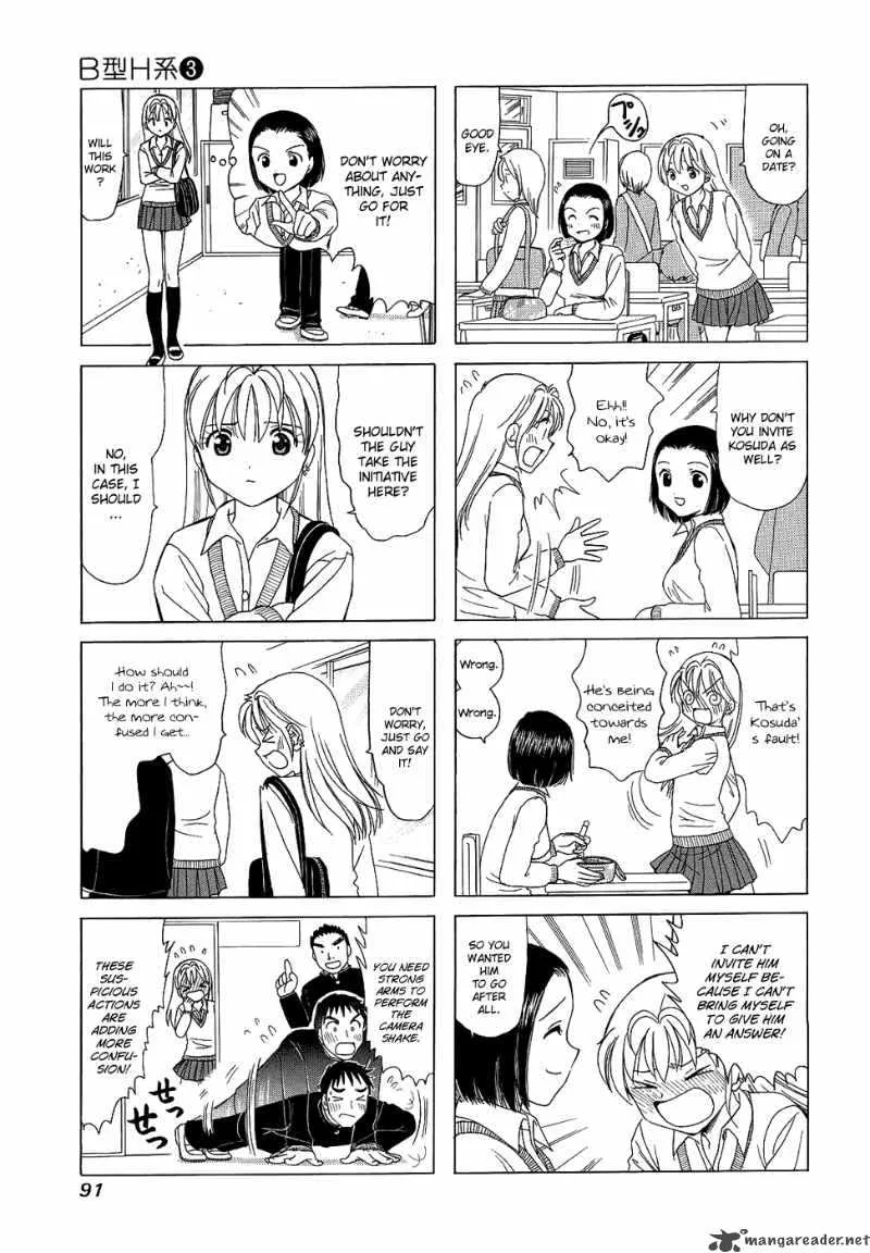 B Gata H Kei Chapter 74 page 43