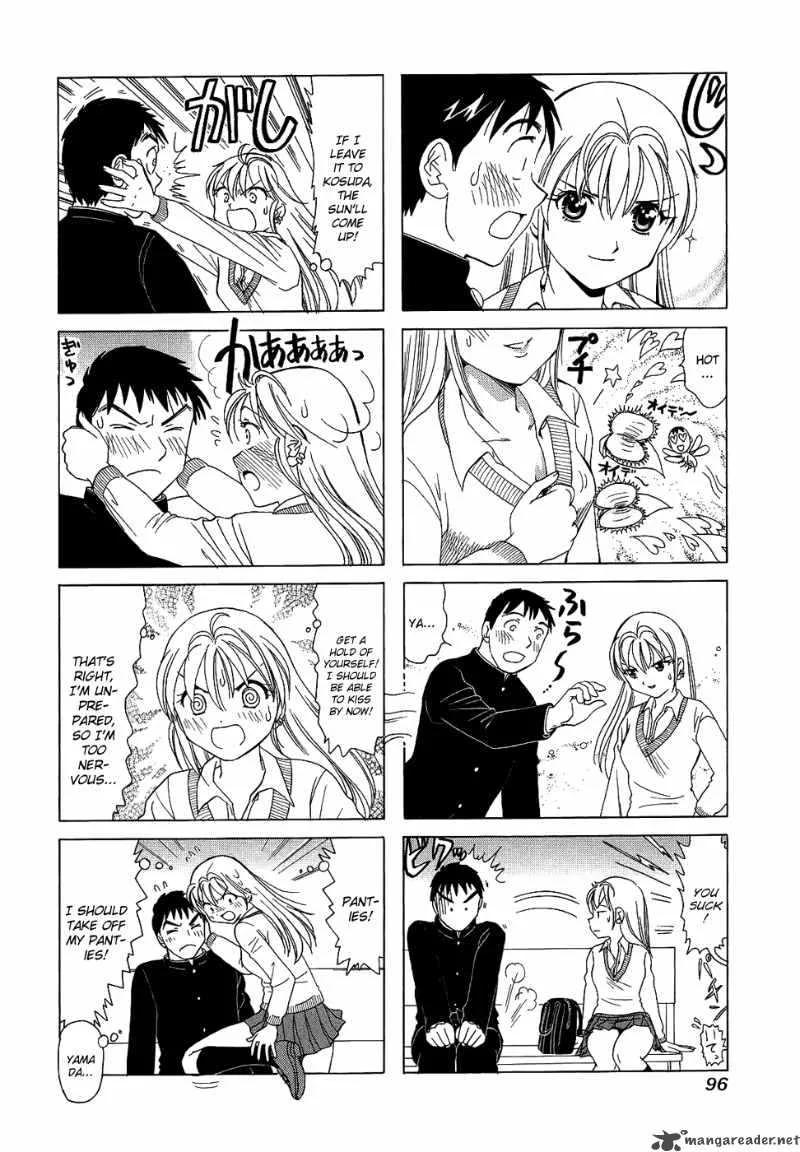 B Gata H Kei Chapter 74 page 48