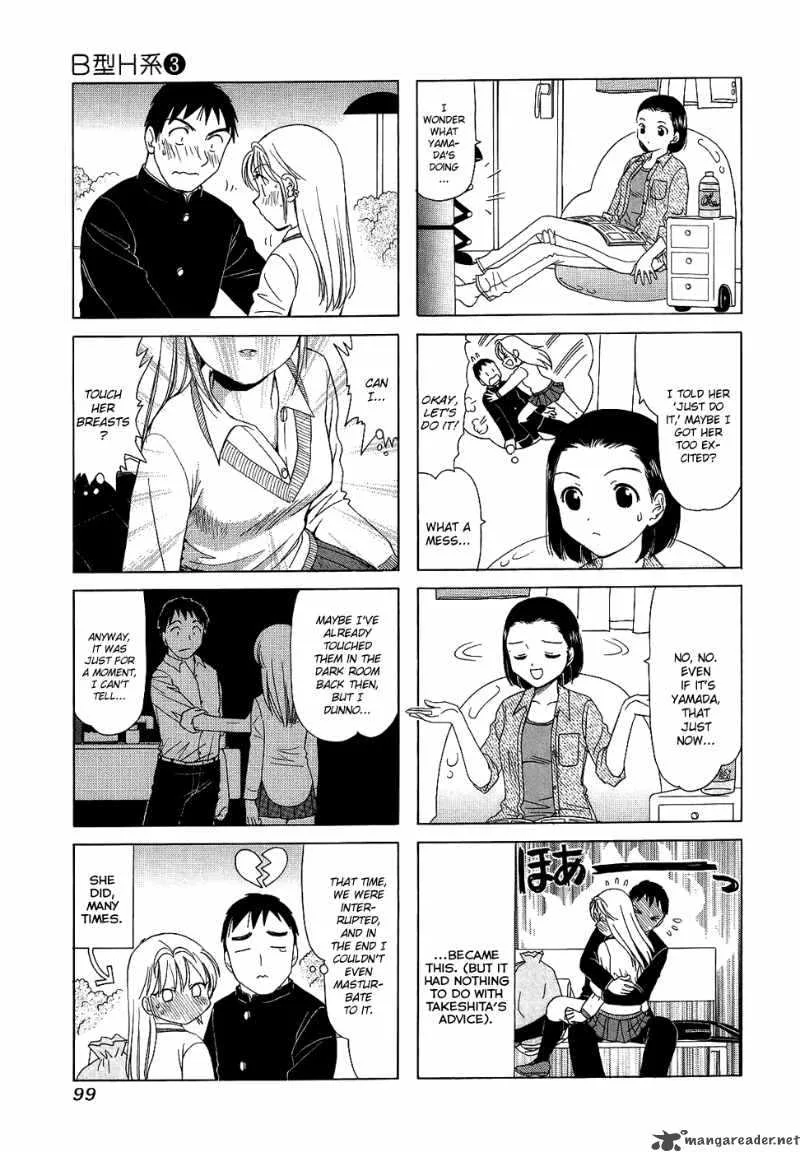 B Gata H Kei Chapter 74 page 51