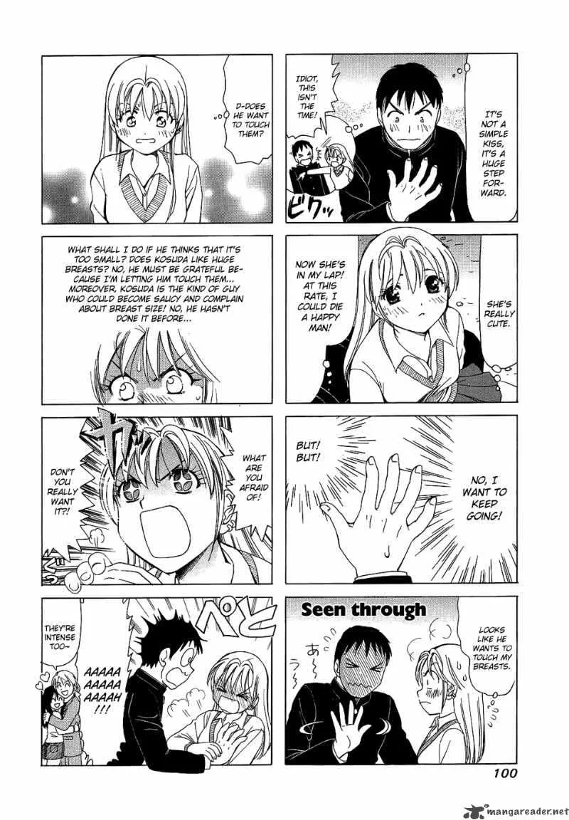 B Gata H Kei Chapter 74 page 52
