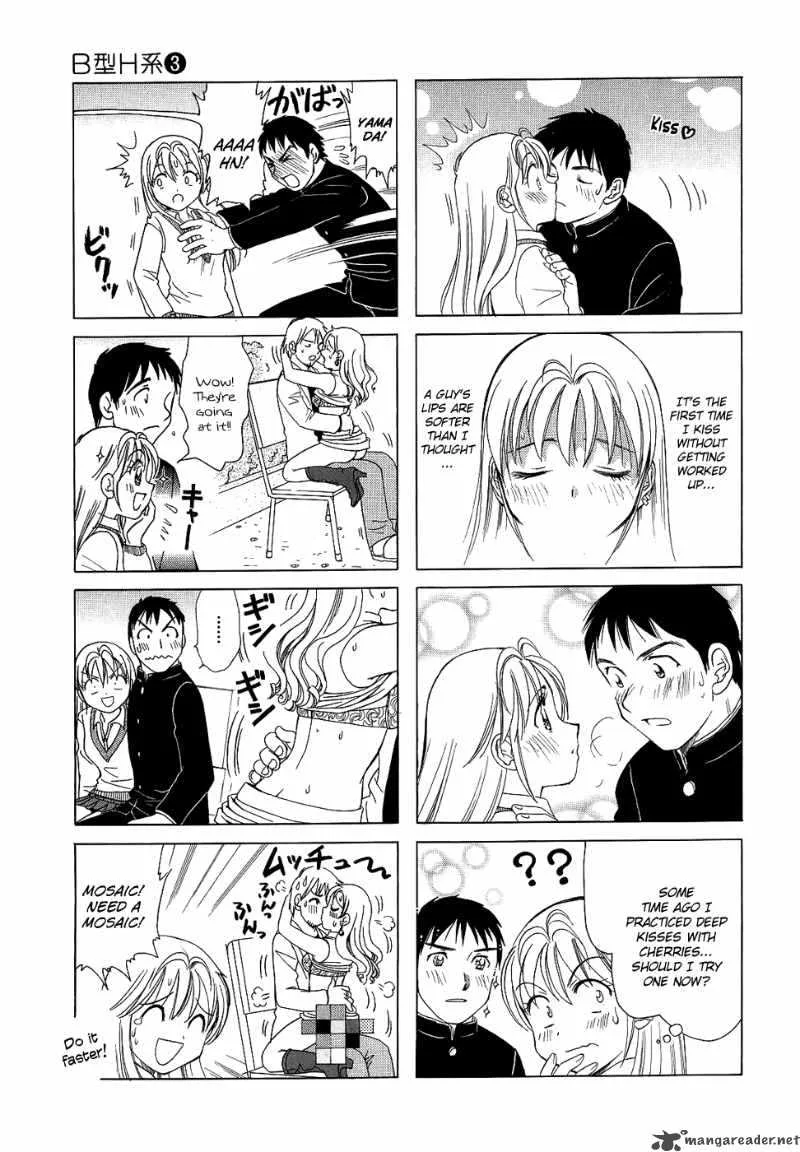 B Gata H Kei Chapter 74 page 55