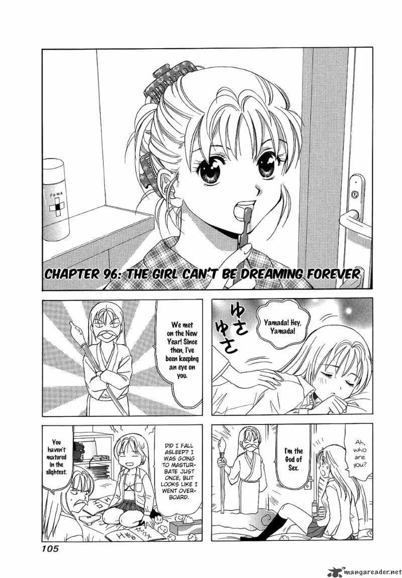 B Gata H Kei Chapter 74 page 57