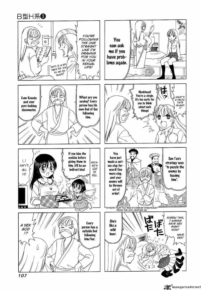 B Gata H Kei Chapter 74 page 59