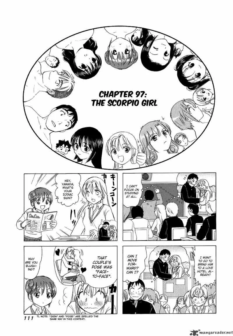 B Gata H Kei Chapter 74 page 63
