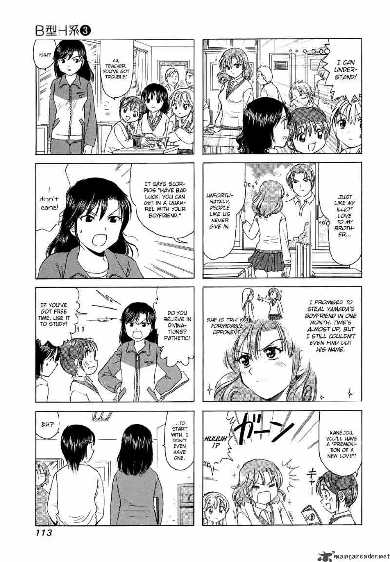 B Gata H Kei Chapter 74 page 65