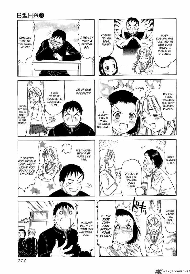 B Gata H Kei Chapter 74 page 69