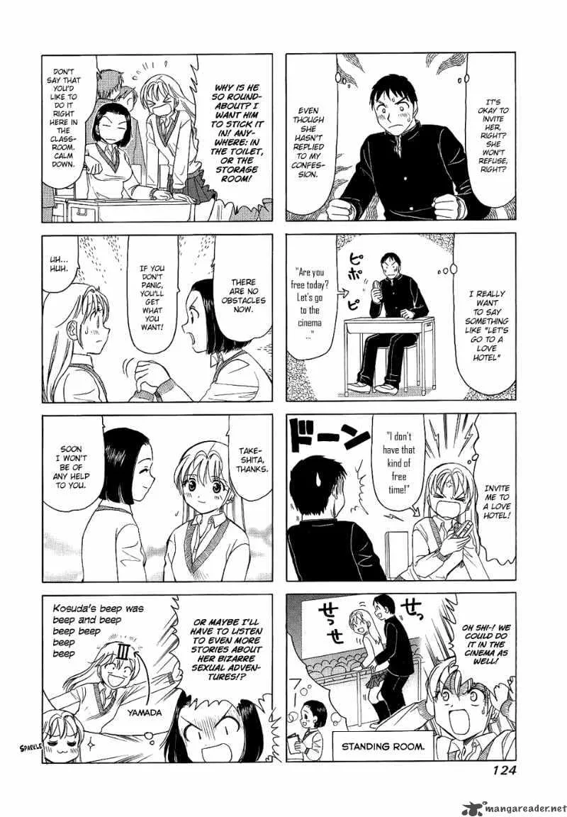 B Gata H Kei Chapter 74 page 76