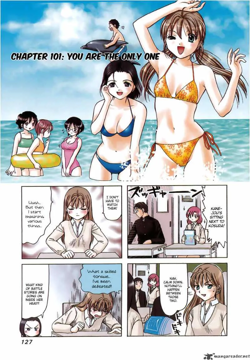 B Gata H Kei Chapter 74 page 79