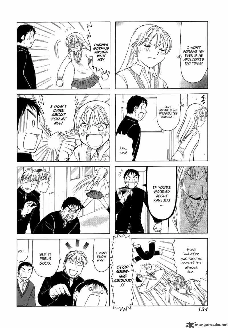 B Gata H Kei Chapter 74 page 86