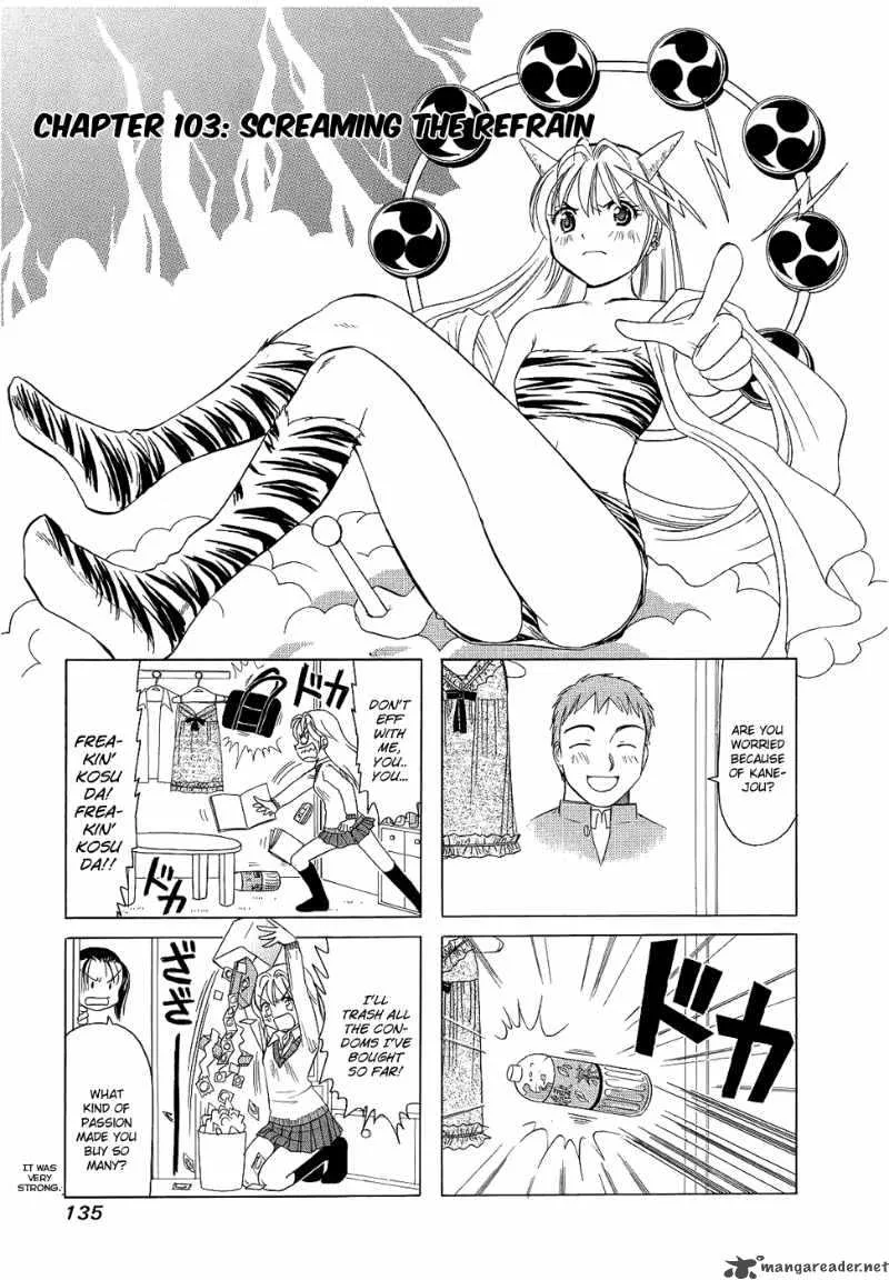 B Gata H Kei Chapter 74 page 87