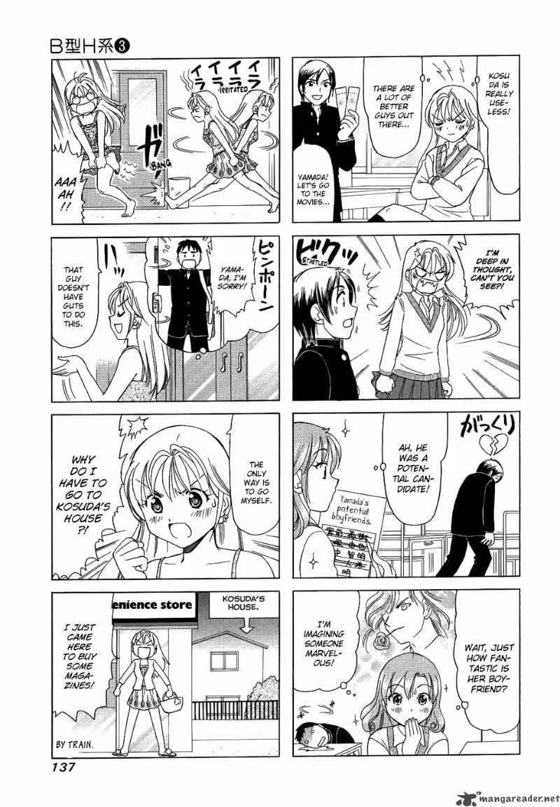 B Gata H Kei Chapter 74 page 89