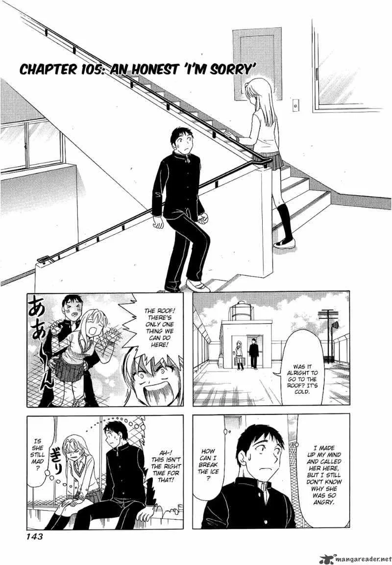 B Gata H Kei Chapter 74 page 95
