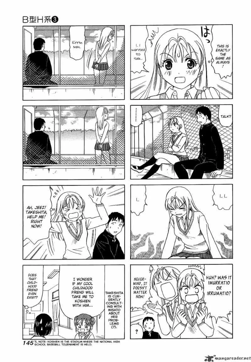 B Gata H Kei Chapter 74 page 97